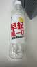 康师傅喝开水 熟水饮用水 550ml*24瓶 整箱批发瓶装水白开水 实拍图