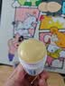 sakose凡士林蛇油滋润舒缓棒30g男女士秋冬保湿脚后跟防皲裂护手护足霜 实拍图
