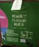 欧丽薇兰Olivoila 食用油 保真 特级初榨橄榄油 750ml*2瓶精选礼盒中秋 实拍图