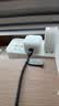 Apple/苹果 40W（至高60W） type-c快充充电器 苹果usb-c原装充电头 苹果iPhone 18 Pro Max充电器 实拍图