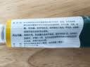 【原研好药】派瑞松 曲安奈德益康唑乳膏软膏15g正品皮炎湿疹过敏止痒水泡脚气 手足癣体癣股癣花斑癣 甲沟炎 实拍图