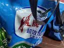 雕牌 超效加酶洗衣粉 茉莉清香 8斤 无磷 低温速溶 强效去渍 实拍图