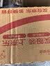 立白茶籽洗洁精2.9kg A类去污洁净99.9%除菌去油快不伤手洗涤灵洗碗液 实拍图