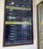 金价报价牌黄金珠宝店液晶电视显示牌台球足浴美容院广告今日价目表价格表电子标价牌 65英寸轻奢时尚超薄-金属款 实拍图