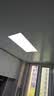 海尔厨房灯 led集成吊顶灯铝材扣板灯300x600卫生间平板灯24W正白光 实拍图