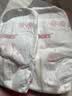 好奇（Huggies）铂金装小桃裤纸尿裤NB84片(5kg以下)尿不湿【散热口碑王】 实拍图