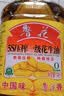 鲁花 【保真花生油】食用油 5S 物理压榨 压榨一级 花生油4L  实拍图