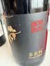 张裕多名利 黑比诺干红葡萄酒 750ml 单瓶装 聚会微醺 实拍图