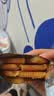 伟龙上海万年青饼干400g/盒早餐下午茶酥性小饼干休闲零食小吃开学 实拍图