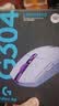 罗技（G）G304/G304X 无线电竞游戏鼠标 轻质便携 FPS 打瓦 三角洲 无畏契约外设必备 吃鸡 CS2 G304白色 实拍图