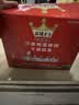 麻辣王子正宗辣条 微麻微辣休闲怀旧零食 550g (30 包)解馋小吃分享 实拍图