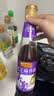 李锦记【百厨大战同款】纯芝麻香油410ml【一级】100%纯芝麻 物理压榨 实拍图
