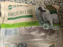 额尔敦内蒙【草地羊】有机羔羊小腿2斤装（不含拐筋） 生鲜羊肉原切烧烤 实拍图