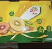 佳沛（zespri）新西兰 金奇异果特大果15粒134-146g猕猴桃水果礼盒 实拍图