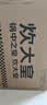 炊大皇炒锅铁锅传世铸铁炒菜锅32cm电磁炉燃气灶通用锅具C32D2 实拍图