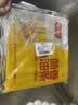 千味央厨茴香小油条240g*3袋约72根主食冷冻空气炸锅儿童早餐半成品 实拍图