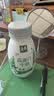 伊利金典4.4g高蛋白牛奶整箱 250ml*10瓶  礼盒装 实拍图