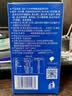宝矿力水特粉末冲剂 健身功能运动饮料补充电解质 单盒【13g*8】 实拍图