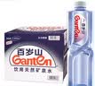 景田百岁山饮用天然矿泉水1.5L*12瓶 整箱装 大瓶运动补水健康 实拍图