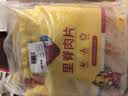 大用奥尔良里脊肉片3斤(500g*3) 手抓饼炸串半成品早餐食材批发装清真 实拍图