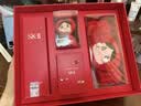 SK-II【中秋定制礼物】神仙水精华230ml护肤化妆品礼盒套装sk2生日礼物 实拍图
