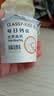 卡士（CLASSY.KISS）每日钙优高钙酸奶 原味90g*18杯 风味发酵乳 源头直发 实拍图