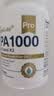 MegaGold美嘉高99%高纯度EPA深海鱼油 维生素d3骨骼关节降血脂pro版60粒 实拍图