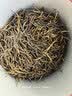 京东京造【新品】特级经典58蜜韵有机滇红茶200g云南自己喝高品质送礼中秋 实拍图