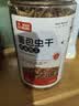 licheers仓鼠粮面包虫干零食金丝熊自配饲料粮食鹦鹉芦丁鸡食物主粮800ml 实拍图