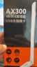 Tenda腾达 usb无线网卡wifi6 智能免驱无限 无线网卡台式机专用 wifi接收器 高增益天线 无线wifi发射 实拍图