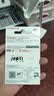 Sandisk闪迪64GB USB3.2 U盘 CZ550黑色 读速100MB/s 安全加密 数据恢复 学习办公电脑车载 高速大容量优盘 实拍图