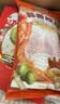 三只松鼠坚果零食礼盒1611g/10件 零食礼包炒货夏威夷果出游团购送长辈 实拍图