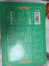 1号会员店（One's Member）青花椒味烤鱼950g 配菜配锅 鮰鱼加热即食快手菜户外露营预制菜 实拍图
