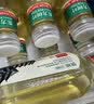 农夫山泉东方树叶陈皮白茶500ml*15瓶无糖茶饮料0糖0脂0卡整箱 实拍图