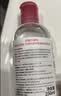 贝德玛（BIODERMA）【11.11现货】粉水敏感肌洗卸温和卸妆水500ml 实拍图