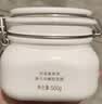 佰草集（HERBORIST）大白泥面膜500g新七白全身美白清洁涂抹泥膜淡斑提亮【临期清仓】 实拍图