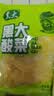 黑大东北酸菜 惠享装500g*2 特产酸白菜酸菜 实拍图