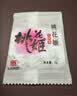 东阿阿胶桃花姬阿胶糕75g*3礼盒装送长辈营养品送长辈礼物国庆礼品 实拍图