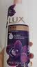 力士（LUX）力士沐浴露套装 清爽健肤 艾叶山茶香1kg送幽莲350g 男女持久留香 实拍图