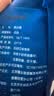 JING TANG京糖白糖508g【优级绵白糖】中华老字号 甘蔗糖烘焙冲饮烹饪调料 实拍图
