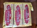 青食 特制钙奶饼干大礼包1350g 中华老字号 青岛特产高钙冲泡早餐零食 实拍图