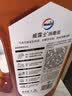 威露士消毒液1.2L 衣物除菌液家居环境宠物杀菌非84酒精消毒水 甲流感 实拍图