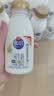 光明优倍 浓醇 280ml*4瓶 巴氏杀菌 鲜牛奶 鲜奶 低温奶  实拍图