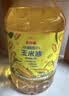 金龙鱼 食用油 非转基因 物理压榨玉米油6.18L（蕴含植物甾醇） 实拍图