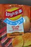 乐事（Lay's）薯片 得克萨斯烧烤味 135克 休闲零食 膨化食品 实拍图