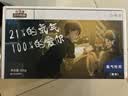 三只松鼠氧气吐司800g/箱 炼乳夹心早餐代餐办公室点心零食 实拍图