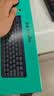 罗技（Logitech）大师系列MX Keys Mini无线蓝牙键盘充电办公ipad Mac薄膜迷你妙控键盘智能背光type-c双模跨屏79键 石墨黑（带Bolt接收器） 实拍图