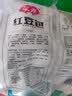 安井红豆包 1kg 2斤装约33个 豆沙包 广式早茶 家庭装微波炉速冻早餐 实拍图