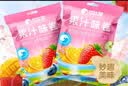 比比赞（BIBIZAN） 果汁卷混合味 250g 儿童学生党 休闲解馋 爆款健康零食 休闲糖果 实拍图