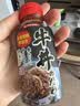 大逸昌日本进口 日式牛井汁牛肉盖饭汁肥牛饭酱汁 酱油味调味汁 175g 实拍图